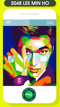 2048 Lee Min Ho Idol Game游戏截图1