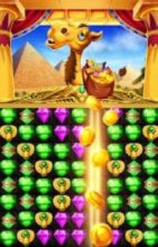 Pharaoh Castle Magic Jewels游戏截图3