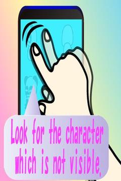 Finger Read游戏截图2