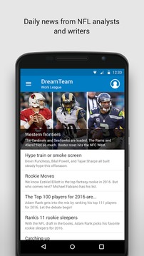 NFL Fantasy Football游戏截图2