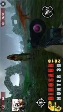 Dinosaur Hunter 2018: Safari Dino Hunting Game 3D游戏截图2
