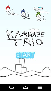 Kamikaze Trio游戏截图1