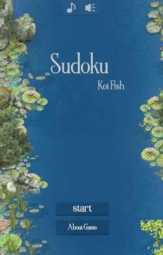 Suduku koi fish游戏截图1