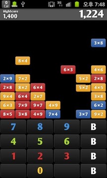 Abaque 9游戏截图2