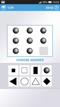 Mensa IQ Test游戏截图2