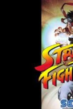 street fighter IV champion gameplay hd wallpaper游戏截图2