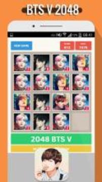 2048 BTS V Taehyung KPop Game游戏截图3