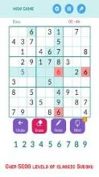 Sudoku - Pro 2018游戏截图4