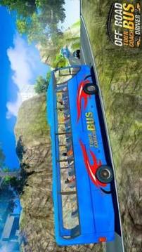 OffRoad Coach Bus Simulator 2018: Bus Transport游戏截图1
