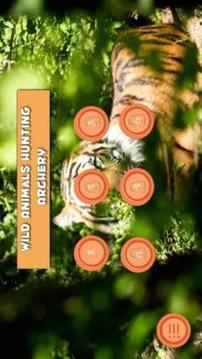 Wild Animals Hunting Archery游戏截图3