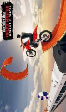 Bike Tricky stunt Tricks Master Impossible Tracks游戏截图2