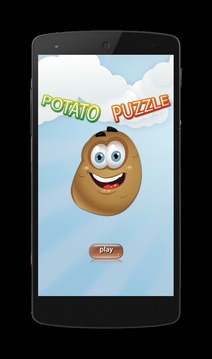 Potato Farm Candy Puzzle Game游戏截图1