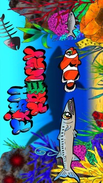 Fish Frenzy (鱼疯狂)游戏截图1