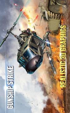 Airstrike Gunship Battle游戏截图1