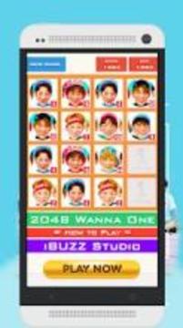2048 Wanna One Edition游戏截图1