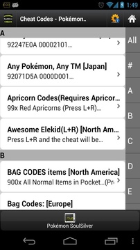 Cheat Codes Pokémon SoulSilver游戏截图3