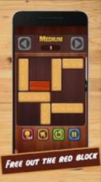 Free out - red block puzzle游戏截图3