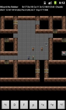 NetHack地下城游戏截图1