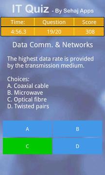 IT Quiz Pro - No Ads游戏截图2