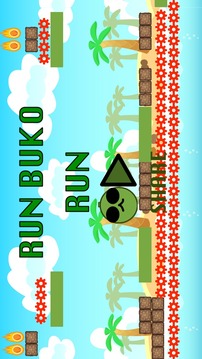 Run Buko Run游戏截图1