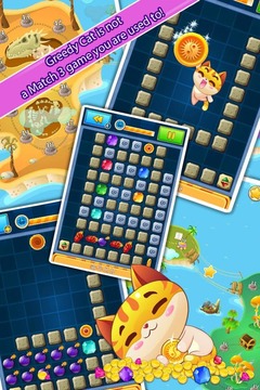 Greedy Cat: Puzzle Adventures游戏截图2