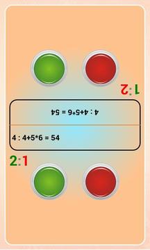 True or False math game游戏截图4