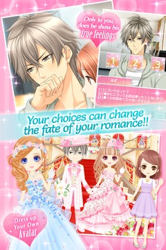 【Rental Boyfriends】dating game游戏截图4