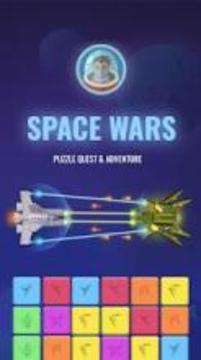 Space Wars - RPG Quest & Puzzle游戏截图5