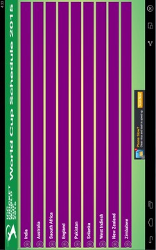 World Cup Schedule 2015游戏截图3