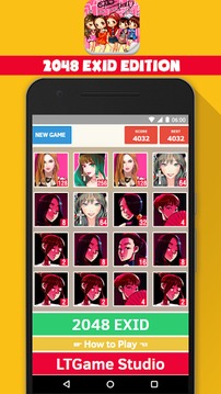 2048 EXID KPop Game游戏截图3