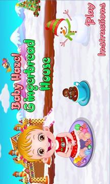 Baby Hazel Holiday Games游戏截图3