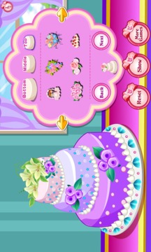 玫瑰婚礼蛋糕游戏游戏截图3