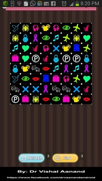 Eye Booster游戏截图3