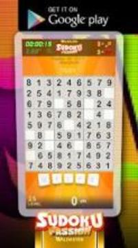 Sudoku Passion - Light游戏截图5