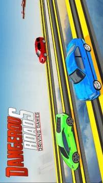 Dangerous Roads - Extreme Car Driving游戏截图5