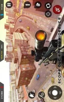 Sniper Huntman: Top Secret Spy Agent游戏截图5