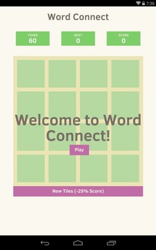 Word Connect - Word Puzzle游戏截图5