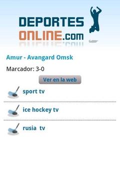 Deportes Online游戏截图2