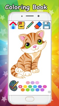 Kitty Cat Coloring Book - Coloring Cat kitty free.游戏截图2