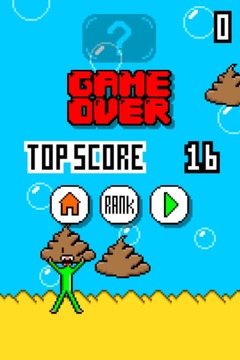 Swim Thru Poo - free poo game游戏截图2