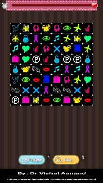 Eye Booster游戏截图2