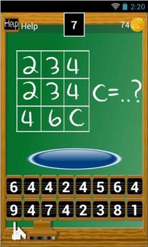 Smart Number Quiz Games游戏截图3