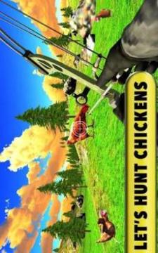 Chicken Hunting Challenge: Roaster Bow Shooting 3D游戏截图3