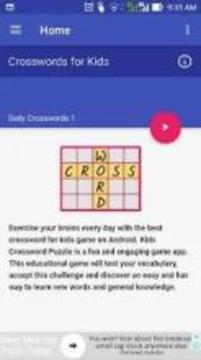 Crosswords for Kids游戏截图3