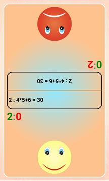 True or False math game游戏截图5