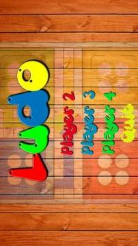 Ludo Parchic Game Free游戏截图4