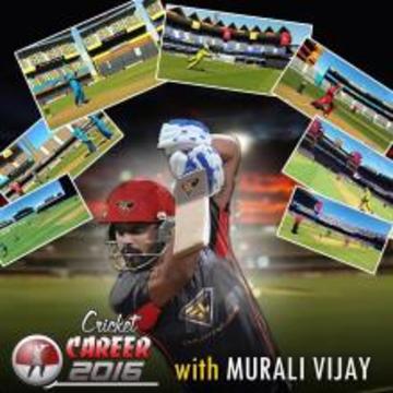 Cricket Career 2016游戏截图1