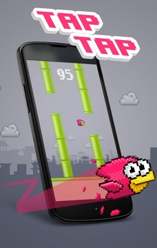 Tap Tap Bird游戏截图1