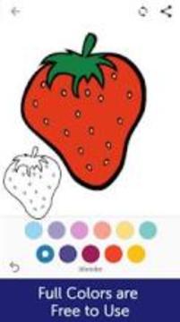 Fruits Coloring Book & Drawing Book游戏截图1