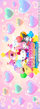 Hello Kitty梦幻乐园游戏截图2